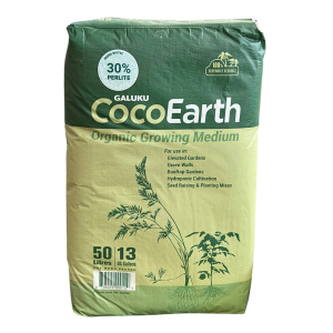 CocoEarth Bag 50L, 9Kg 70% Coir Peat / 30% Perlite 35.5x12.5x58  (96 Bags per Pallet)