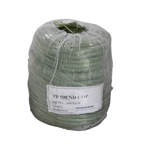 Green Growers Twine Multi End Coil 50 Ends x 80m