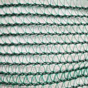 SunSTOP® "VL" Green 4m x 50m 30% 90gsm